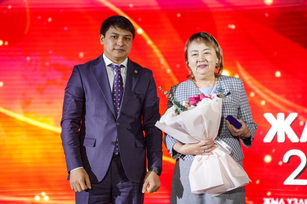 101cec07-363c-470a-9d93-b8b59b1d8e2c