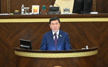 12ad3730-aa40-4f35-980f-915919e72529