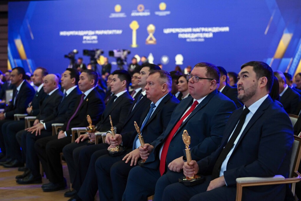 1764925640_KZ3_8369_2