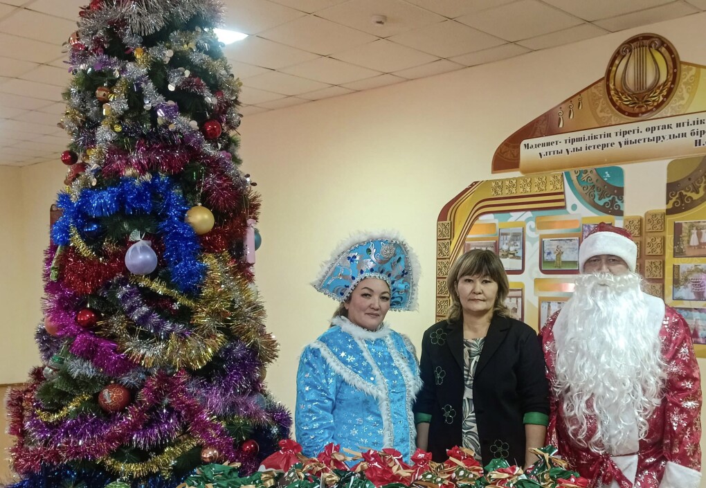 1b7c8ba1-7250-49f5-9df2-5fad3676a019