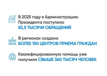 1d9079fd-2863-4b45-84b4-8bbe117645ed