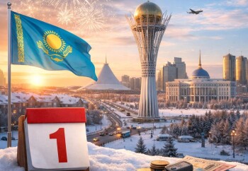 2025_12_29_79c540f7-6bde-434d-8a42-0c7c2850da17