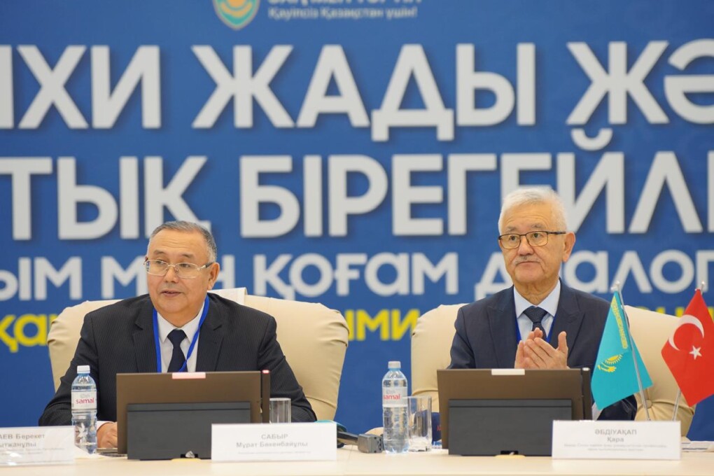 268523e8-4b05-4fab-94b4-9f3b6ac1b6df