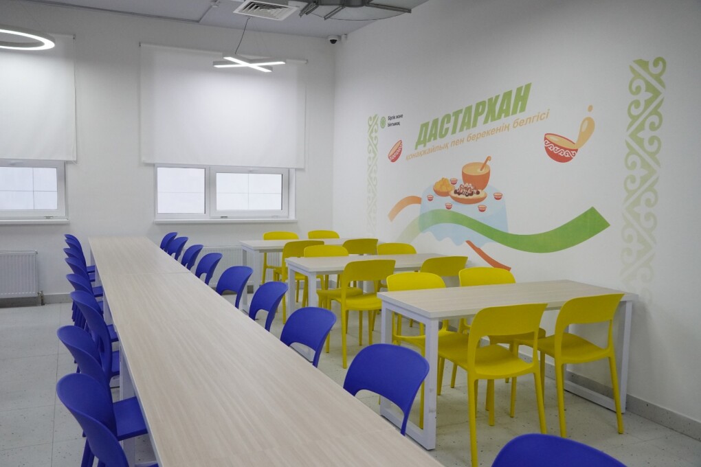 3c2ddaab-ca92-4428-84f8-f1f30461299d