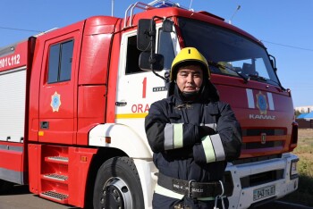 4065256f-70ad-4d0e-bd2a-8f0871b76b65