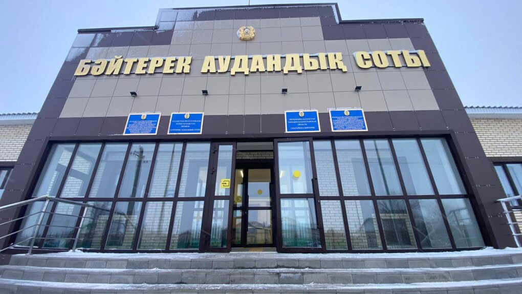 44a784f5-866b-4eb4-9b99-611b086a7b73