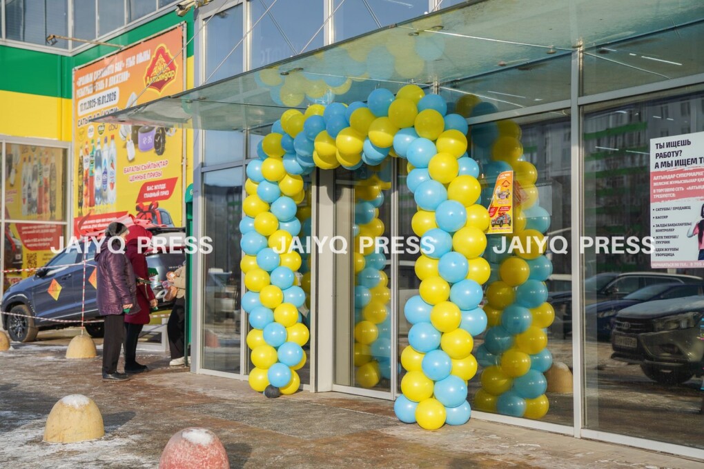 48d09716-295d-42da-a7ae-736545e7b88c