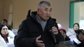 4a421520-1383-4fb1-850c-a25c88ac31b9