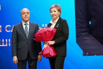 5272c8b3-4c48-4653-b4a2-e9ad75ecb5d4