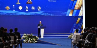 Касым-Жомарт Токаев сообщил о решении учредить специальную награду – орден «Мейірім»
