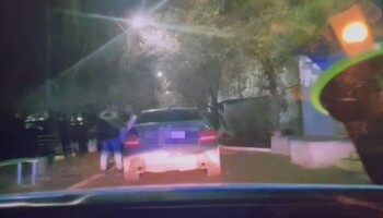 5329420E-45C6-4346-8305-92C92B91E478