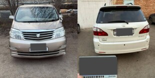 Две автомашины с одинаковыми государственными номерными знаками выявлены в Уральске