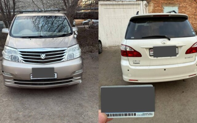 Две автомашины с одинаковыми государственными номерными знаками выявлены в Уральске