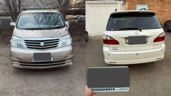 5DFDA108-0757-47EC-AD7B-D587492C25AF