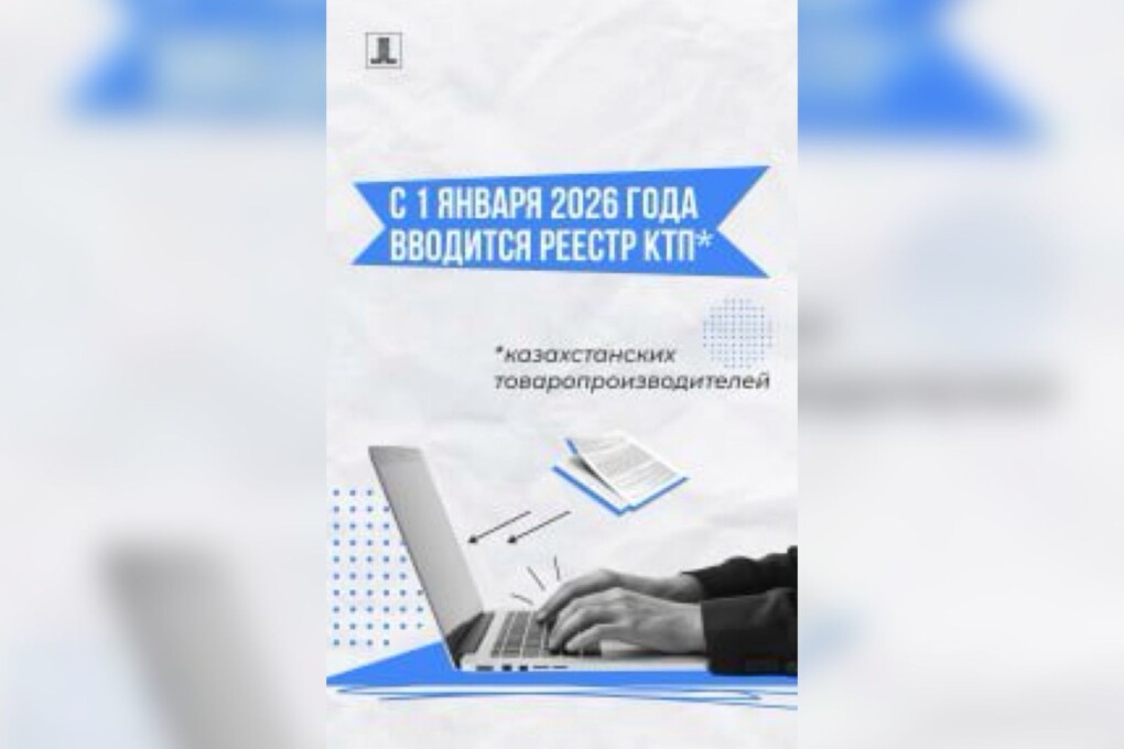 5f0b6d4c-59fd-4a2d-a087-4066fab466c2