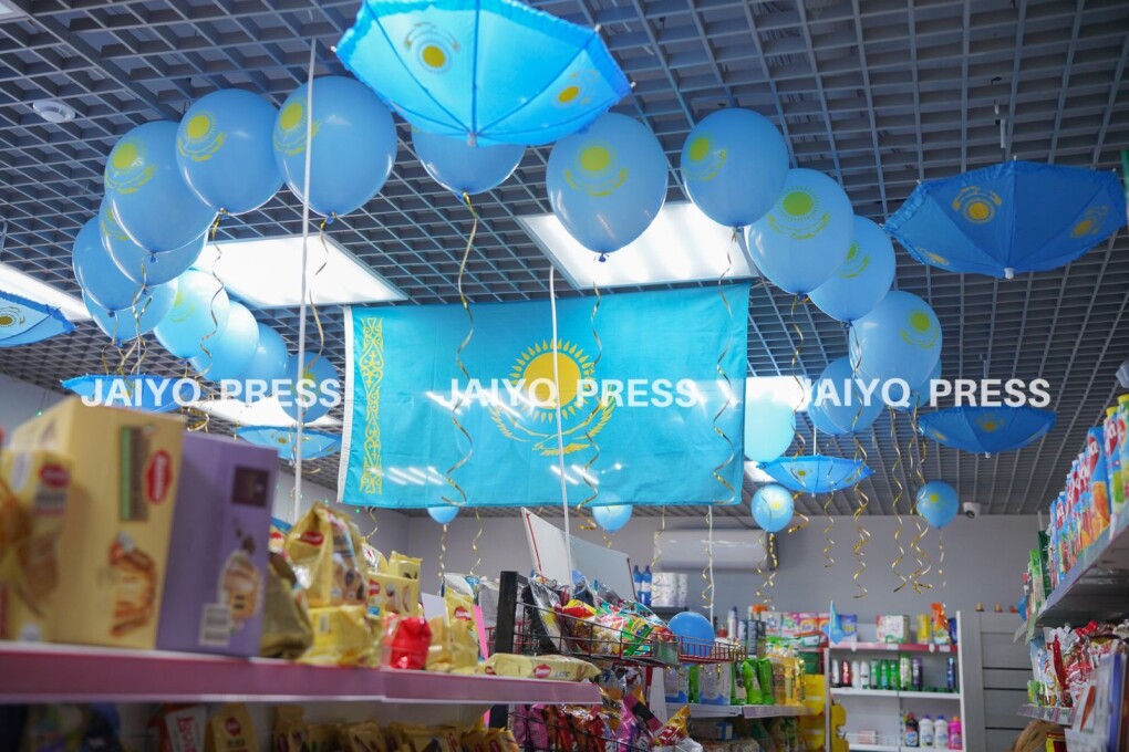 653c7991-82d8-4fa9-8eb0-e1388b528bb6