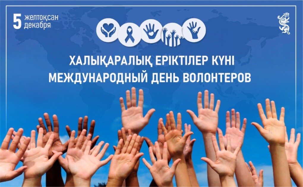 69325b67c37b5220540169