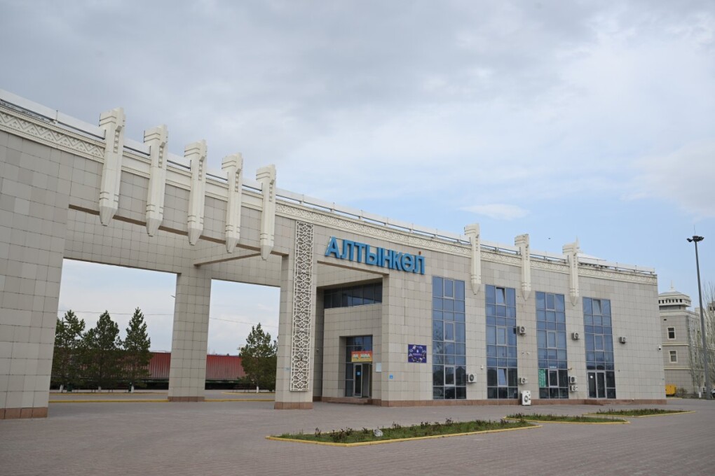 693bec2e304c7999543377 хоргос