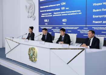 694b8d18be9b9219053448