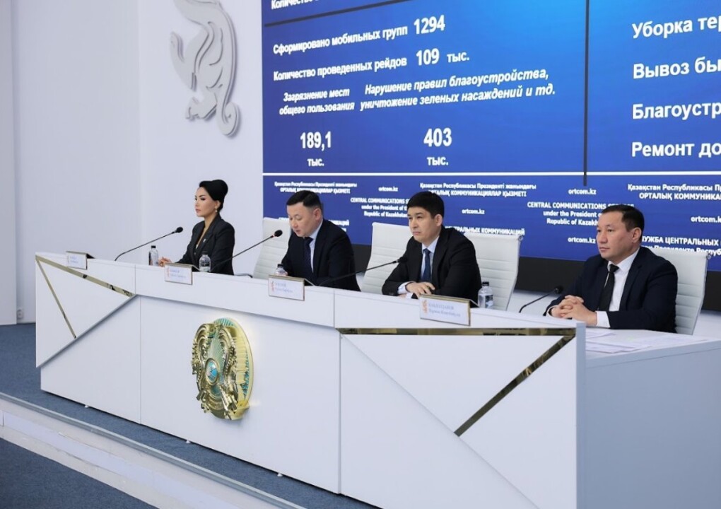 694b8d18be9b9219053448