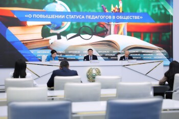 694e33aa05cca552605232