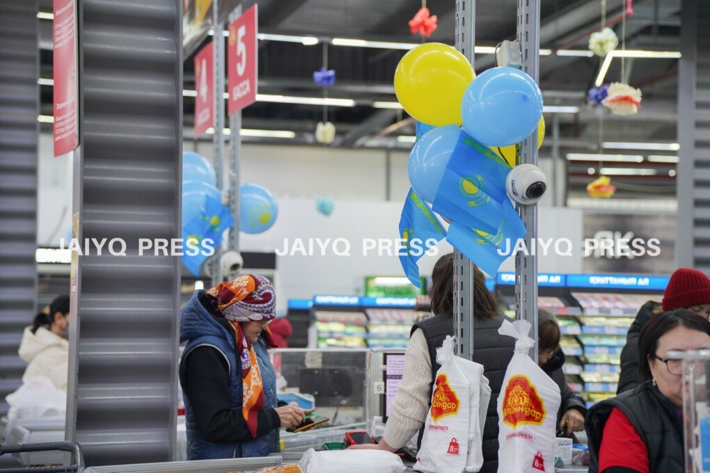 73aec0d8-abd7-4c58-98d6-5ecca0832eaf