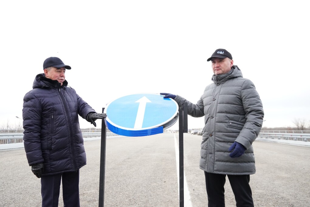 7a3faf48-bf3a-46b1-bcdd-9bc3b0aab3fa