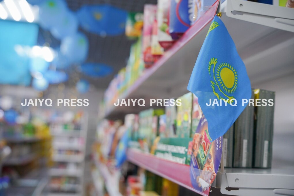 7eaaa586-b0f8-4885-9d4b-0d0f7558cefd