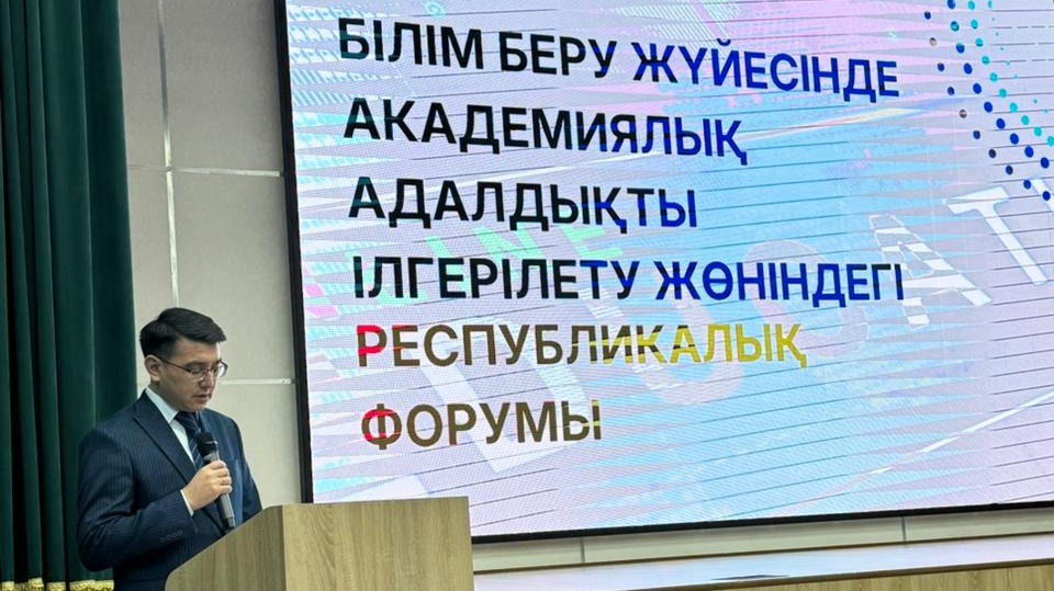 80452f98-42f0-4c0f-bdd6-64002dac6375