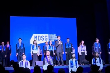 81a5829d-4c37-4218-ae7b-139c2a2c2777