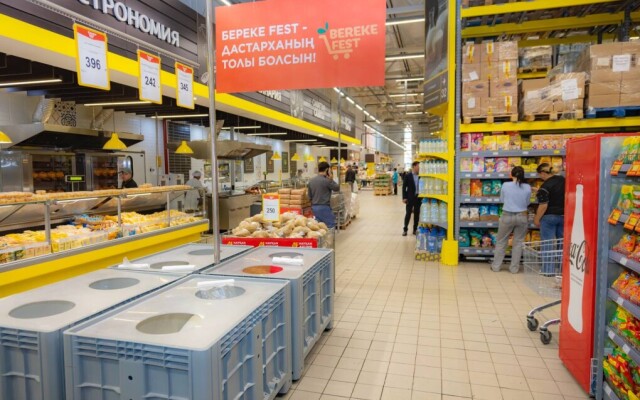 Минторговли повторно проводит акцию «Береке Fest» в преддверии Нового года