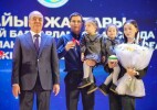 БҚО-да «Жыл үздігі – 2025» жастар сыйлығы иегерлері анықталды