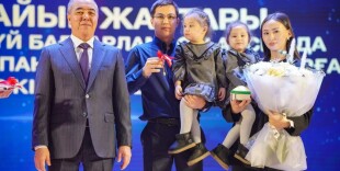 БҚО-да «Жыл үздігі – 2025» жастар сыйлығы иегерлері анықталды