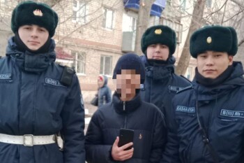 95c1d1e0-a538-45f5-9e5e-e2434e3f9dab