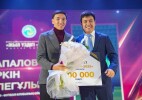 В ЗКО определились обладатели молодежной премии «Жыл үздігі-2025»