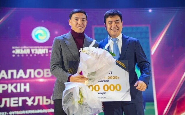 В ЗКО определились обладатели молодежной премии «Жыл үздігі-2025»