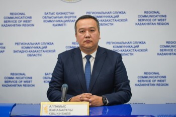 А.Кошкинбаев