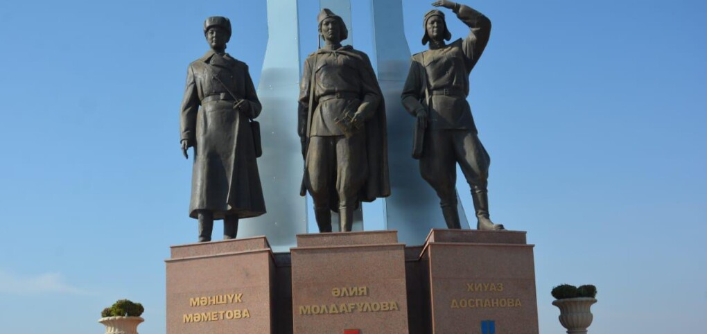 Алия Маншук Хиуаз