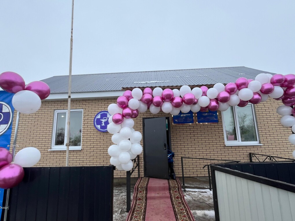 Атамекен фото 5