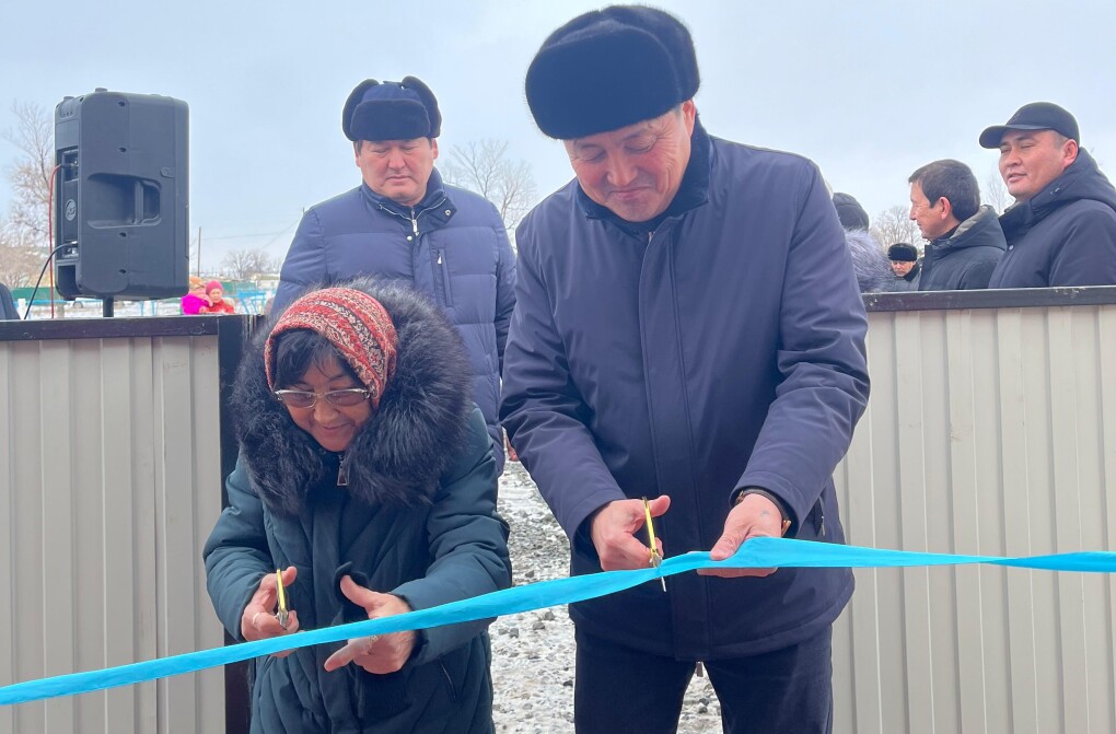 Атамекен фото1