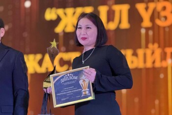 Ауыл аманаты 3