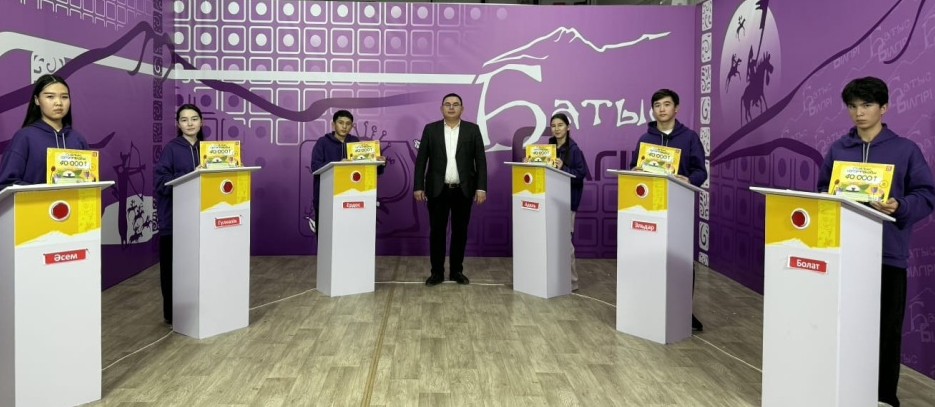 Бөрлі білгірі (2)