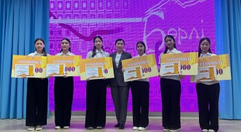 Бөрлі білгірі (3)