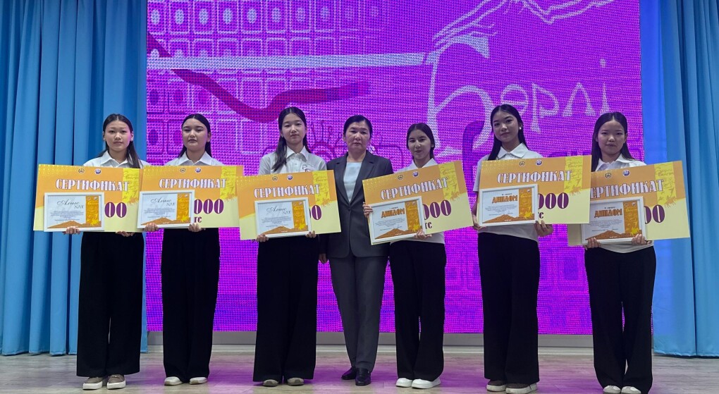 Бөрлі білгірі (3)