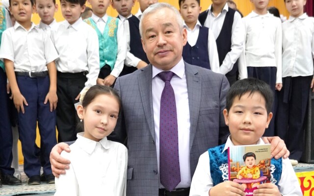 «Мен сендерді қуантуға құштармын»