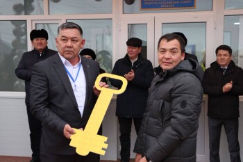 FB_IMG_1766566933699