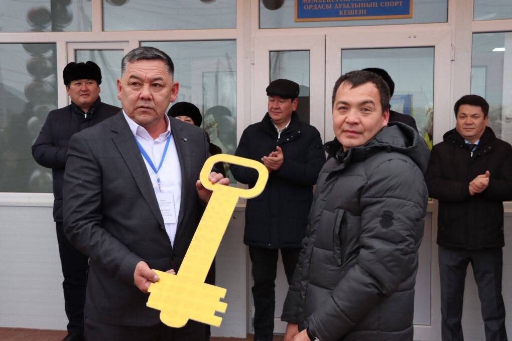 FB_IMG_1766566933699