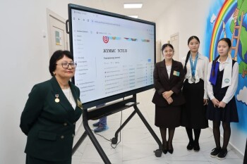 FB_IMG_1766762732180