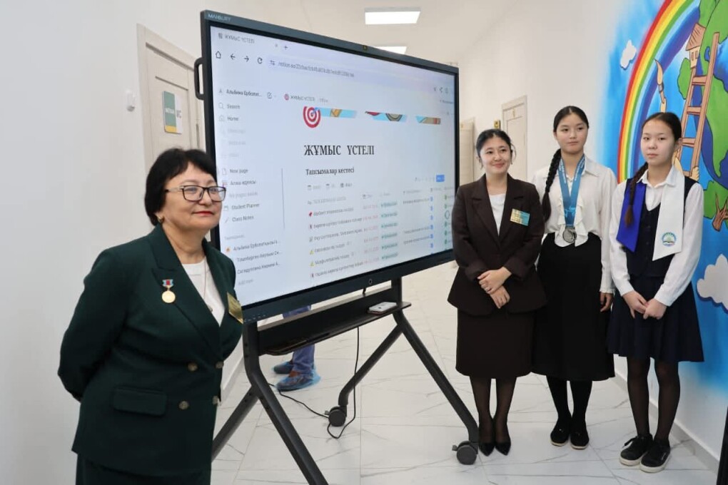 FB_IMG_1766762732180