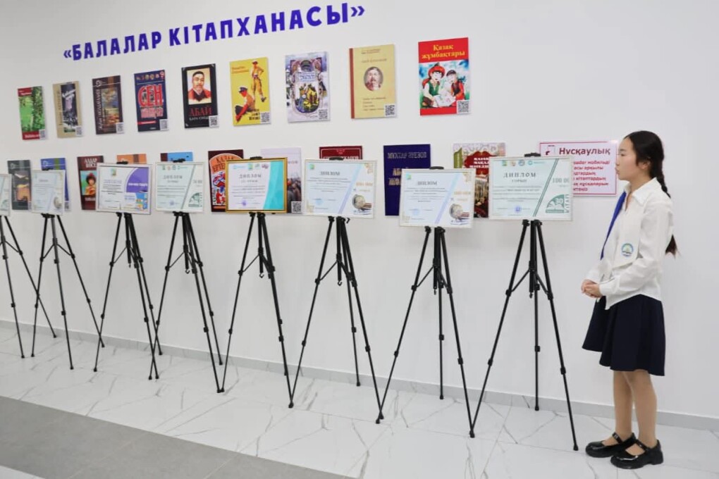 FB_IMG_1766762746816